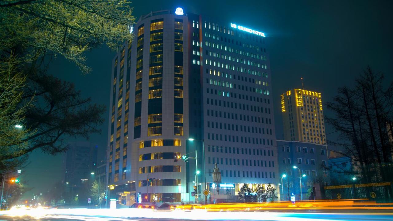 Ub Grand Hotel Улан-Батор Екстер'єр фото
